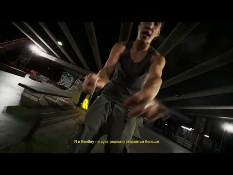 Video thumbnail for Атланта (Atlanta)