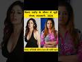 Kiran Rathod Biography किरण राठौड़ का जीवन परिचय Trending 