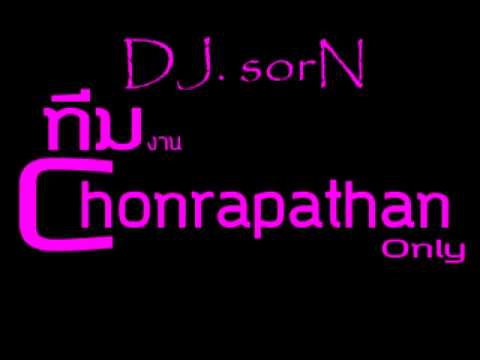 DJ - sorN [DEMO] Vol. 3