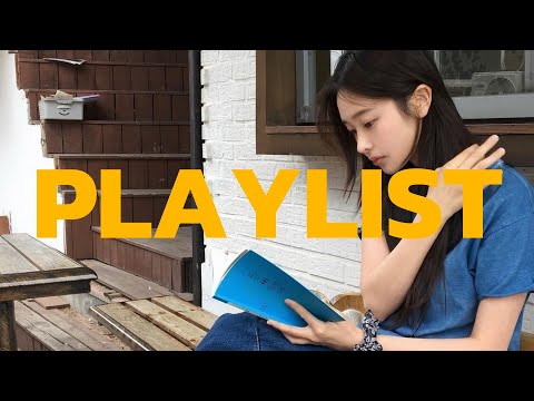 𝐏𝐥𝐚𝐲𝐥𝐢𝐬𝐭 내가 독서할 때 듣는 𝐁𝐫𝐮𝐧𝐨 𝐌𝐚𝐣𝐨𝐫 노래 모음 📚