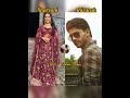 Sheemaru Umang TV Show Sharvani Serial Sharvani Shivansh Cute Status ️ Youtubeshorts Love