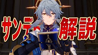 [鐵道] 新手請教規劃與遊戲基礎（內鬼）