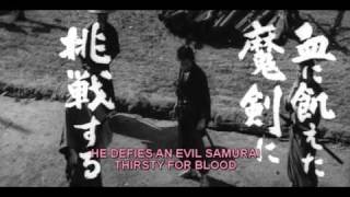 Trailer - Samurai Wolf [1966]