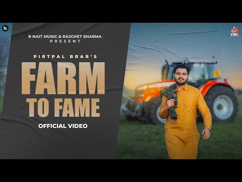 Farm To Fame