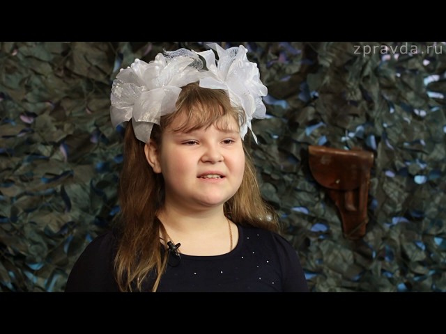 Рифмы Победы: Сорокина Камилла