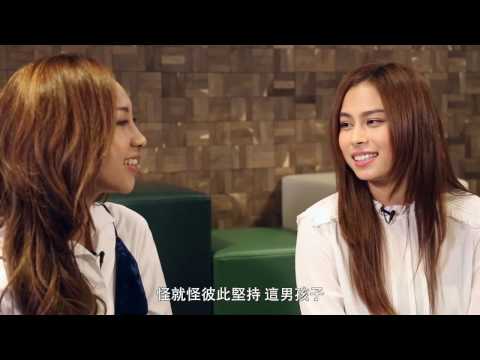 Aga x Gin Lee　你愛我還是她？