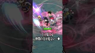 旅団(クモ)は続く！遂にクロロ登場で興奮♡が止まらない『HUNTER×HUNTER NEN×SURVIVOR』を1分でご紹介！