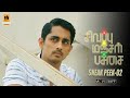 Sivappu Manjal Pachai Sneak Peek 02 Siddharth GV Prakash Directed By Sasi