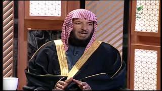 صورة يستفتونك+معالي الشيخ أ.د. سعد بن ناصر الشثري+11-02-2021+29-06-1442
