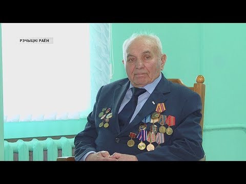 50 лет у руля видео