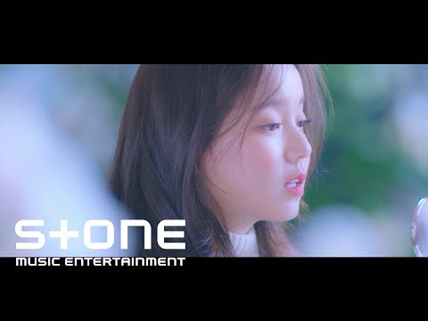 로시 (Rothy) - 다 핀 꽃 (Blossom Flower) MV