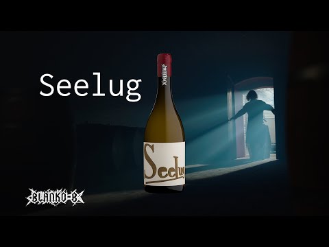 SeeLug