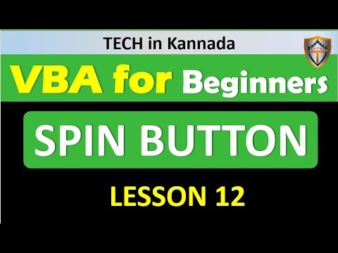 VBA for Beginners | Complete Excel VBA Tutorial from Scratch|Kannada Part 12|
