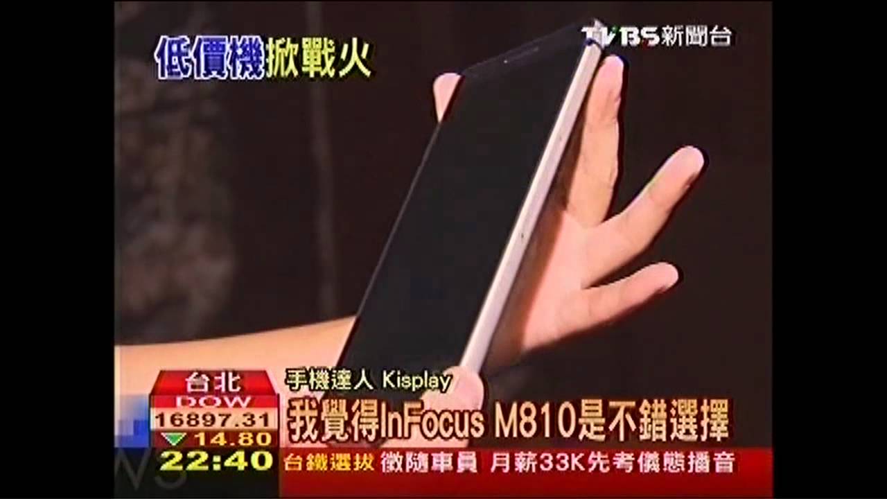 「美背光源」　郭董牌M810力拚小米4！