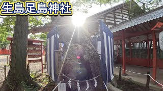【生島足島神社】日本中央に建つ神社！