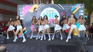 Download lagu 180324 MERRYLAND cover MOMOLAND - BBoom BBoom @ CentralPlaza Chaengwattana Cover Dance (Au) mp3