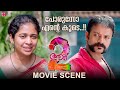 പോരുന്നോ എന്റെ കൂടെ Aadu 2 Jayasurya Srinda