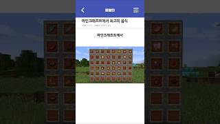 유튜브 썸네일