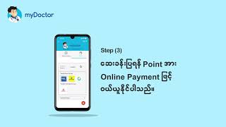 How To Book With Doctor Telemedicine Application
