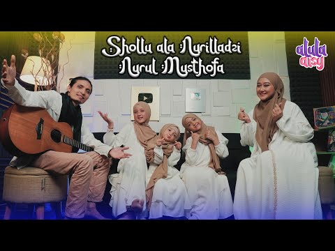 ALULA AISY AFIZA - SHOLLU ALA NURILLADZI X NURUL MUSTHOFA (COVER)