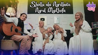 Download lagu ALULA AISY AFIZA - SHOLLU ALA NURILLADZI X NURUL MUSTHOFA (COVER) mp3 Download lagu ALULA AISY AFIZA - SHOLLU ALA NURILLADZI X NURUL MUSTHOFA (COVER) mp3
