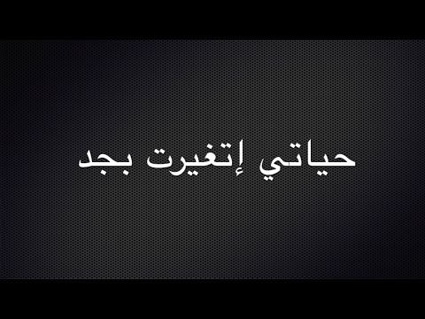 فتاه مصرية تفقد ٦٥ كيلوجرام في ٦ أشهر مع عملية تكميم المعدة