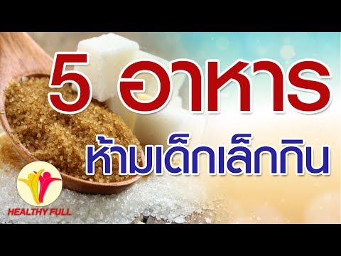 Naftaderm และ neurodermatitis ครีมโรคสะเก็ดเงิน ksamiol