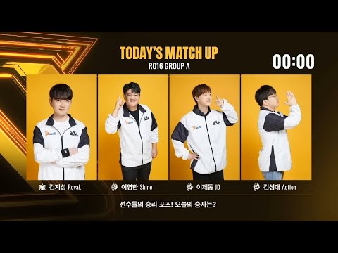 [ENG] ASL S15 Ro.16 Group A (Royal, Jaedong, Action and Shine) - ASL English (StarCastTV English)