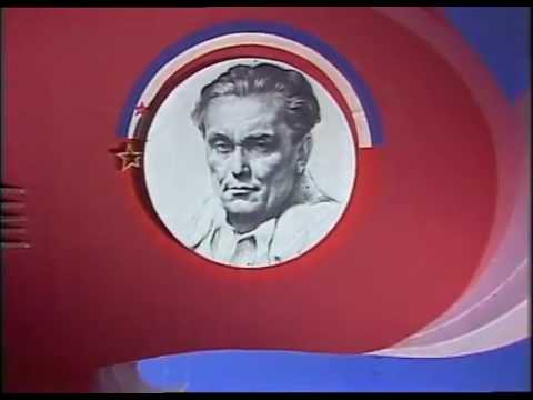 Zlatno Slavejce 1981 - Titoviot pat - Nebojsa Bogatinovski