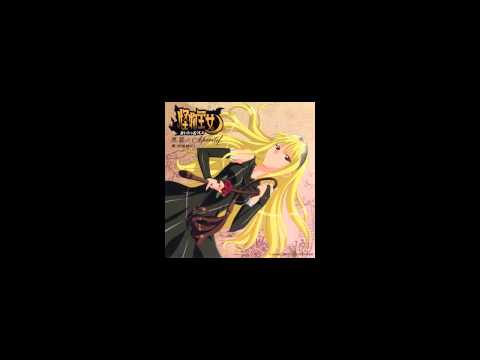 Kaibutsu Oujo Genzai no Aperitif Ayako Kawasumi