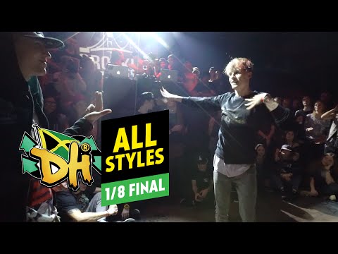 DHI RUSSIA 2016 - ALL STYLES BATTLE 1/8 - CRASH VS LESH' (WIN)