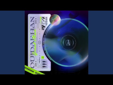 new balance (Feat.Unsinkable)