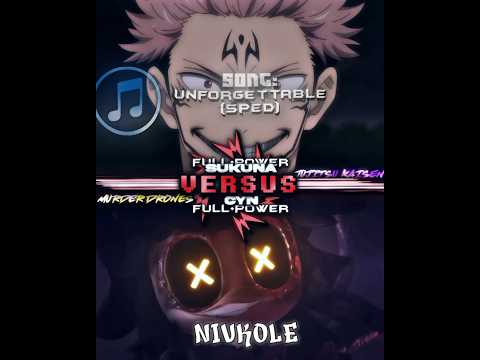 Cyn Vs Sukuna #1v1 #edit #murderdrones #jujutsukaisen