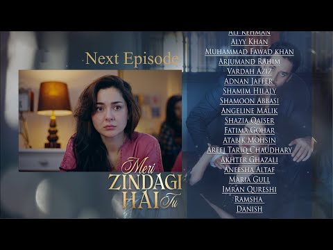 Meri Zindagi Hai Tu Episode 21 | Teaser | Hania Aamir | Bilal Abbas Khan