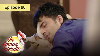 Thumbnail del capítulo