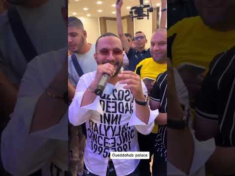 Cheb Djawed avec Cheb Hamidou "Had L3acheka Talia Ostora Ta3 galbi " 😍🔥❤️