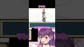 アオちゃん？タケシですよ？