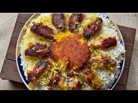 Persian Basturma recipe