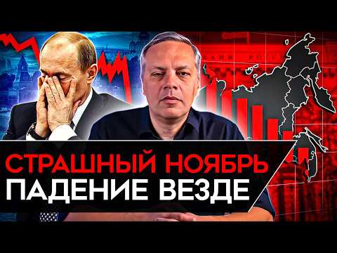 Майкл Наки and Владимир Милов