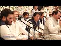 ALLAH HO ALLAH HO New Qawali By Asif Ali Santoo Khan
