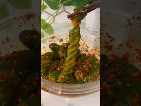 Spicy Spiral Cucumber Salad! #recipe #koreanfood