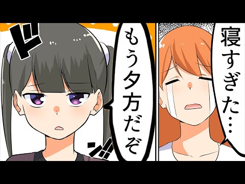 血まみれの彼氏の横で化粧をする女 交際1周年記念日に起きた悲劇 Youyaak ユーヤーク 人気動画の最新まとめ情報をお届け