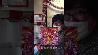27歳がわたあめ作ったよ！#short
