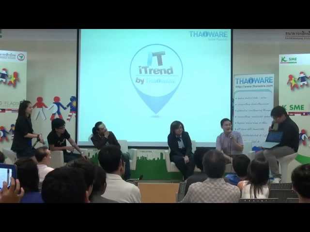  iT ITrend 6 ตอน HTML5 มิติใหม่แห่งการพัฒนา(6/7)