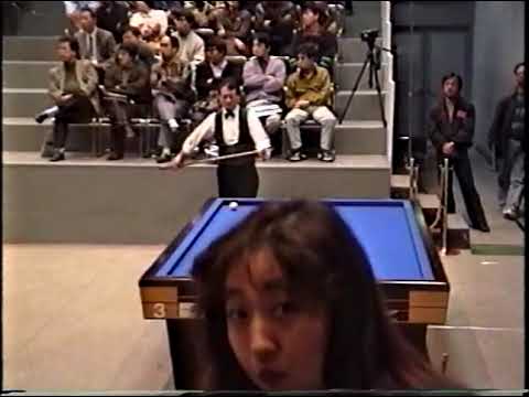 1993 3cushion World Cup in TOKYO Nobuaki Kobayashi vs Sang Lee