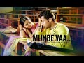 Munbe Vaa Song Sillunu Oru Kaadhal Movie Shreya Ghoshal Suriya Bhumika