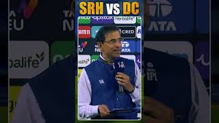 Vikram Aditya Giving Award To Washington Sundar | SRH Vs DC | IPL 2023 | 24 - 4 - 2023