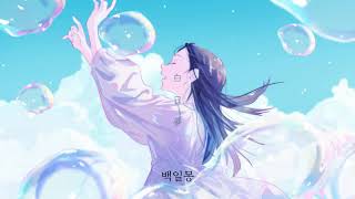 제작자 jpop 일본노래 플리 썸네일