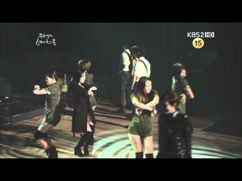 111007 Brown Eyed Girls - Abracadabra