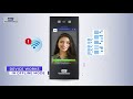 Introducing KENT CamAttendance – Touchless Face Attendance System